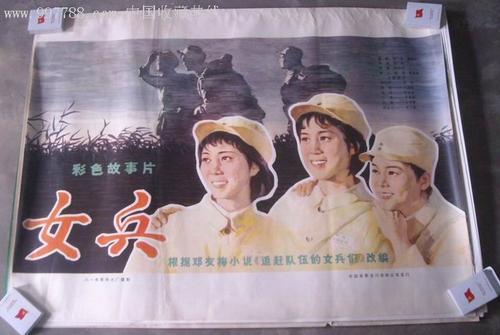 哪里能办理护土执业证书