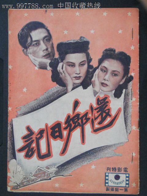 哪里能办拉脱维亚KYC认证资料